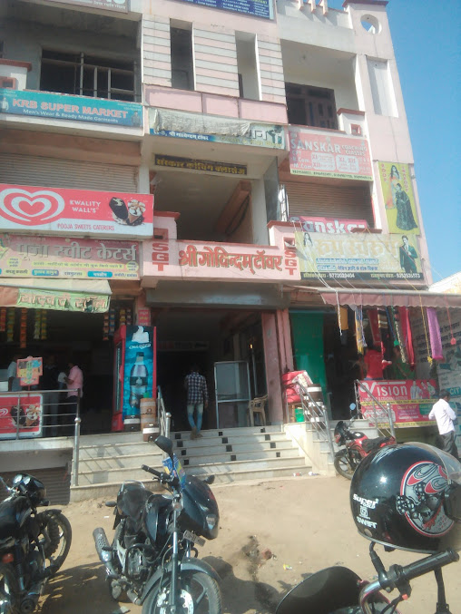 Google Maps image 20