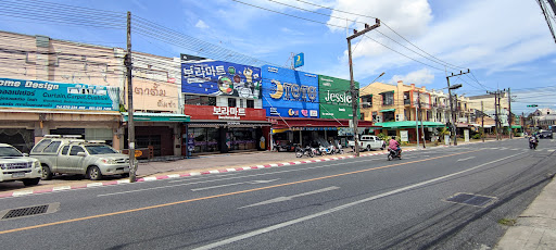 Bora Korean Mart Phuket