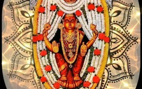 Sri Durgaaparameshwari Temple, Kateel image