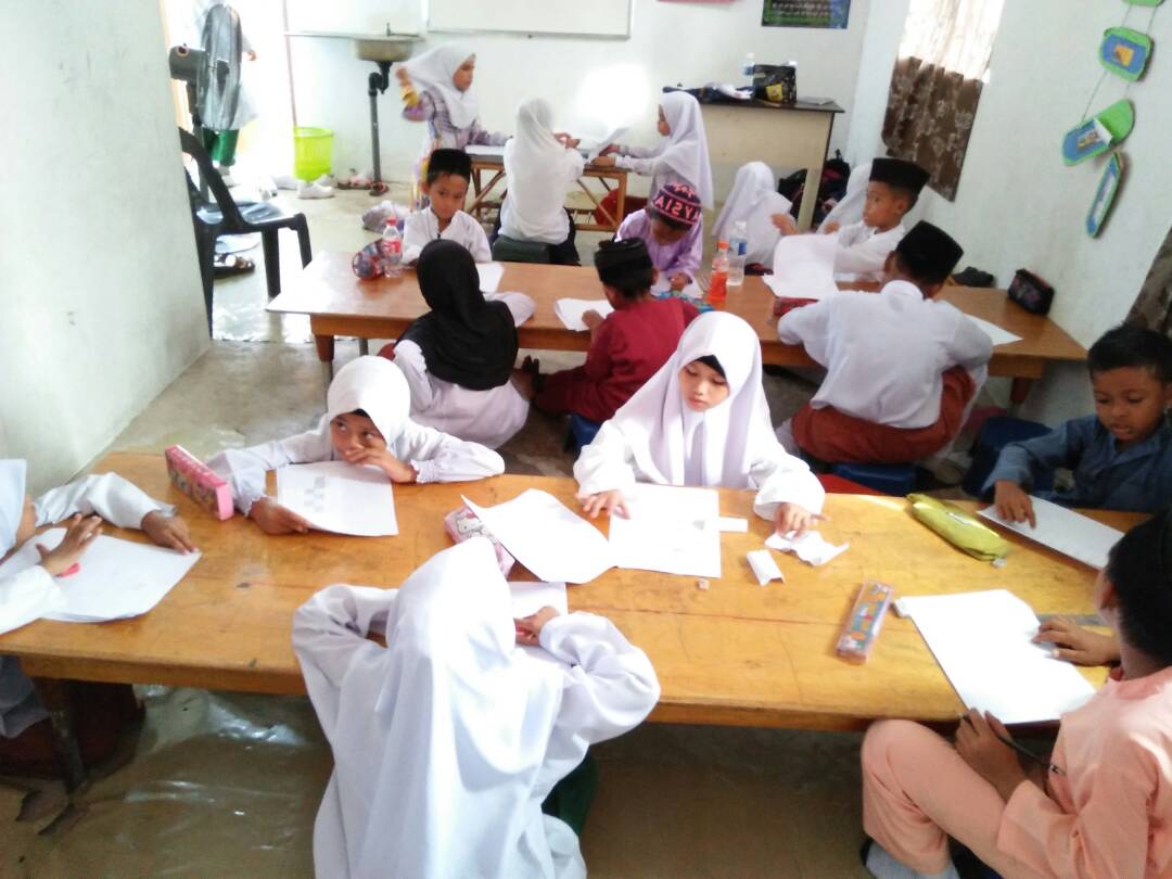 Sekolah Agama Rakyat Anjung Teduh