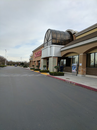 Supermarket «Save Mart Supermarkets», reviews and photos, 1453 Goodwin Dr, Ripon, CA 95366, USA