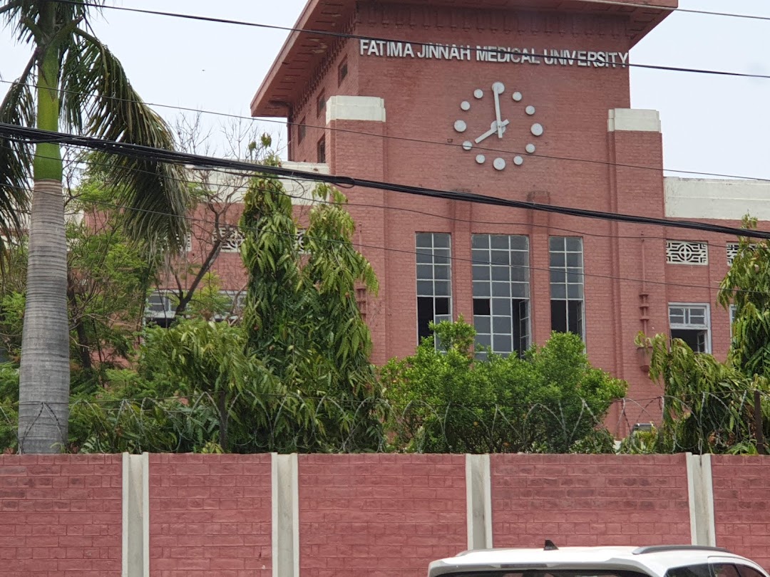 Fatima Jinnah Medical University