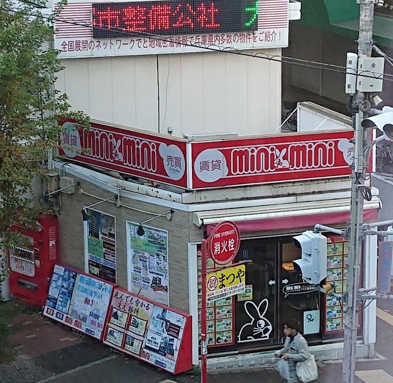 ミニミニFC三宮駅前店