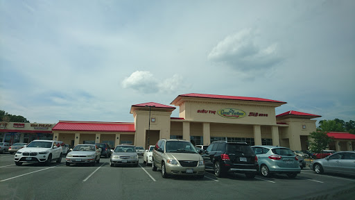 Supermarket «Good Fortune Supermarket», reviews and photos, 6751 Wilson Blvd, Falls Church, VA 22044, USA