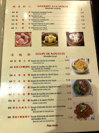 Nouille du Restaurant chinois Likafo à Paris - n°19