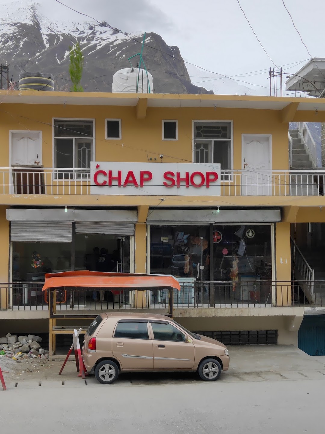 Chap Shop