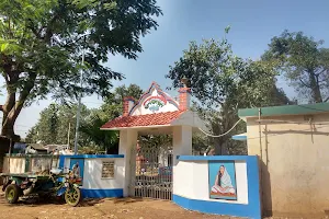 Netaji Udyan image