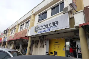 Pekan Nanas Animal Clinic image