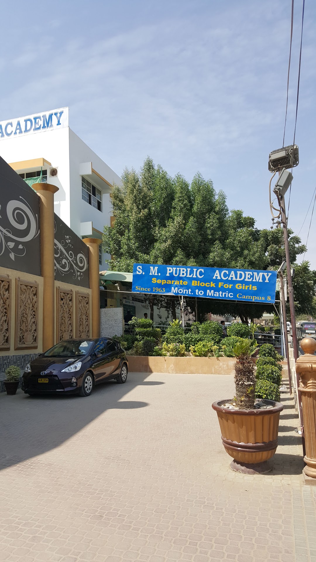 SM Public Academy Campus 8