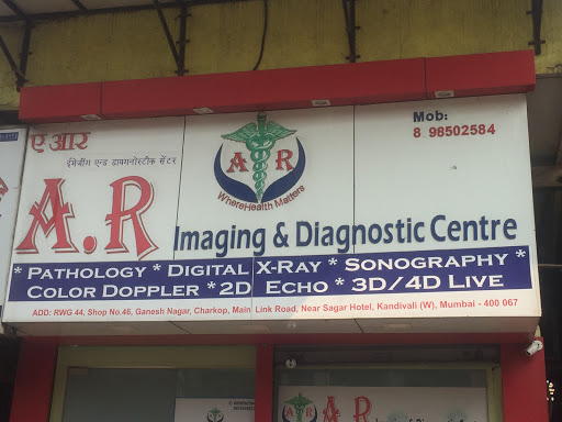 A R Imaging And Diagnostic Centre