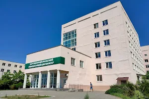 Kherson Regional Oncology Center image