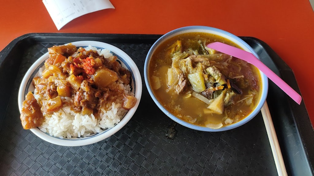 燥腳 黑白切 的照片