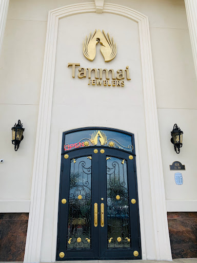 Jeweler «Tanmai Jewelers», reviews and photos, 305 Cimarron Trail, Irving, TX 75063, USA