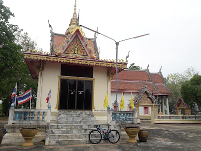 วัดหางน้ำหนองแขม (Wat Hang Nam Nong Khaem)