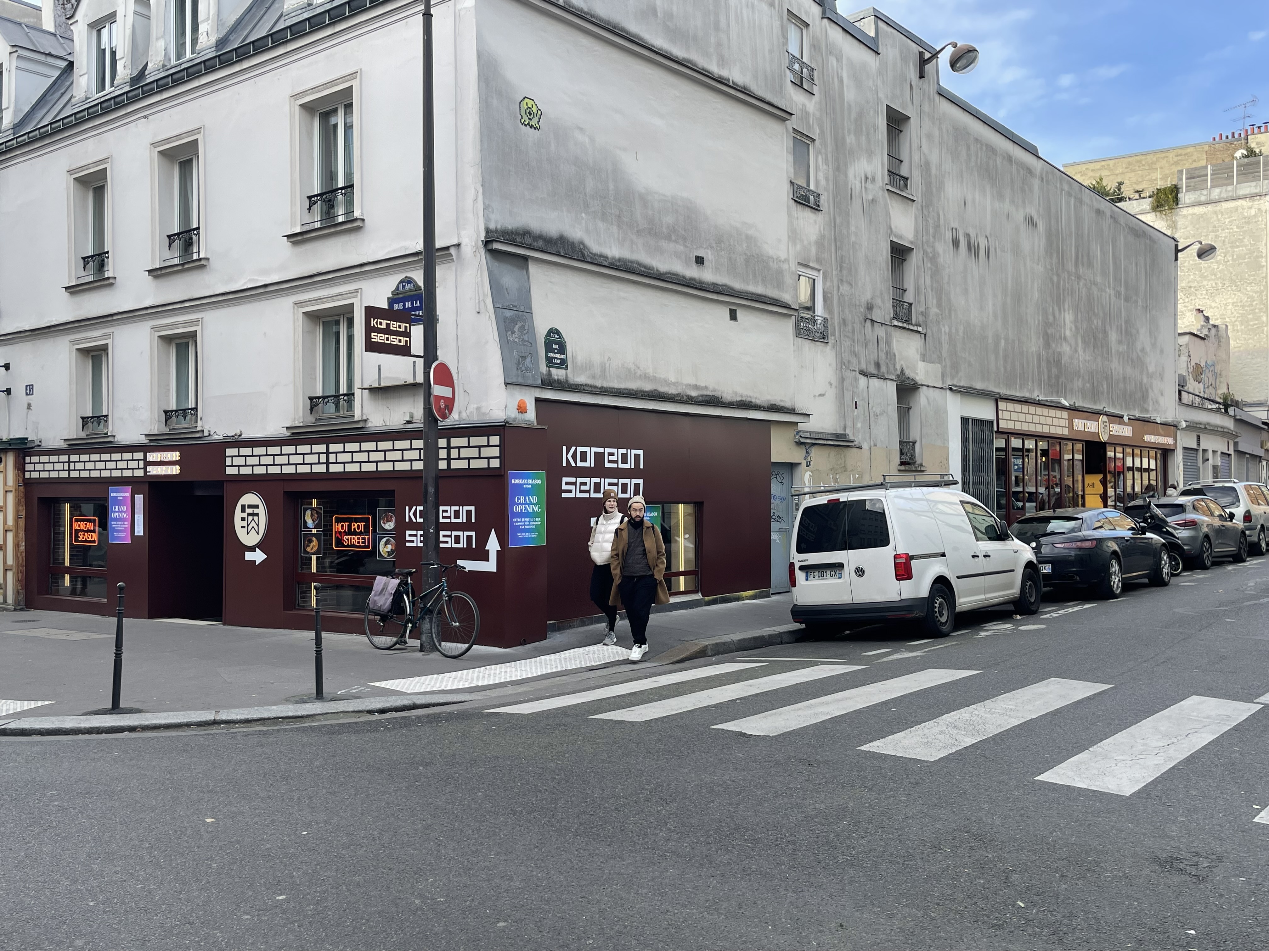 Photo n° 24 de l'avis de Solenne.a fait le 23/12/2023 à 19:14