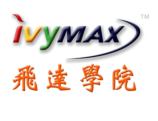 IvyMax 飛達學院 - Fremont Learning Center