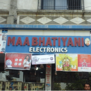 Maa Bhatiyani Electronics