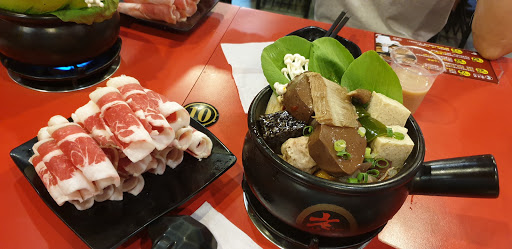 台中市大甲區美食 三顧茅廬麻辣滷味 大甲文武店 網友評價 菜單 推薦餐點 食記 外送優惠 飢餓黑熊app