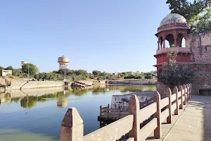 City Park, Nagar Parishad, Nagaur image