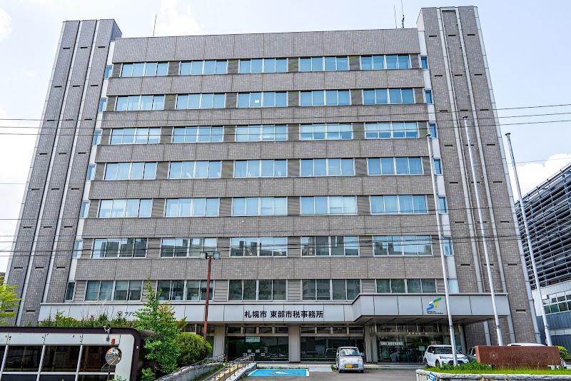 札幌市交通局