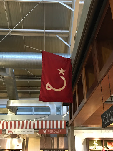 Coffee Shop «Ritual Coffee Roasters», reviews and photos, 610 1st St, Napa, CA 94559, USA