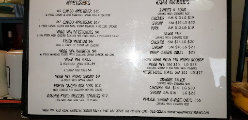 Chinese Restaurant «Wing Wa Restaurant & Lounge», reviews and photos, 330 U.S. 101, Depoe Bay, OR 97341, USA