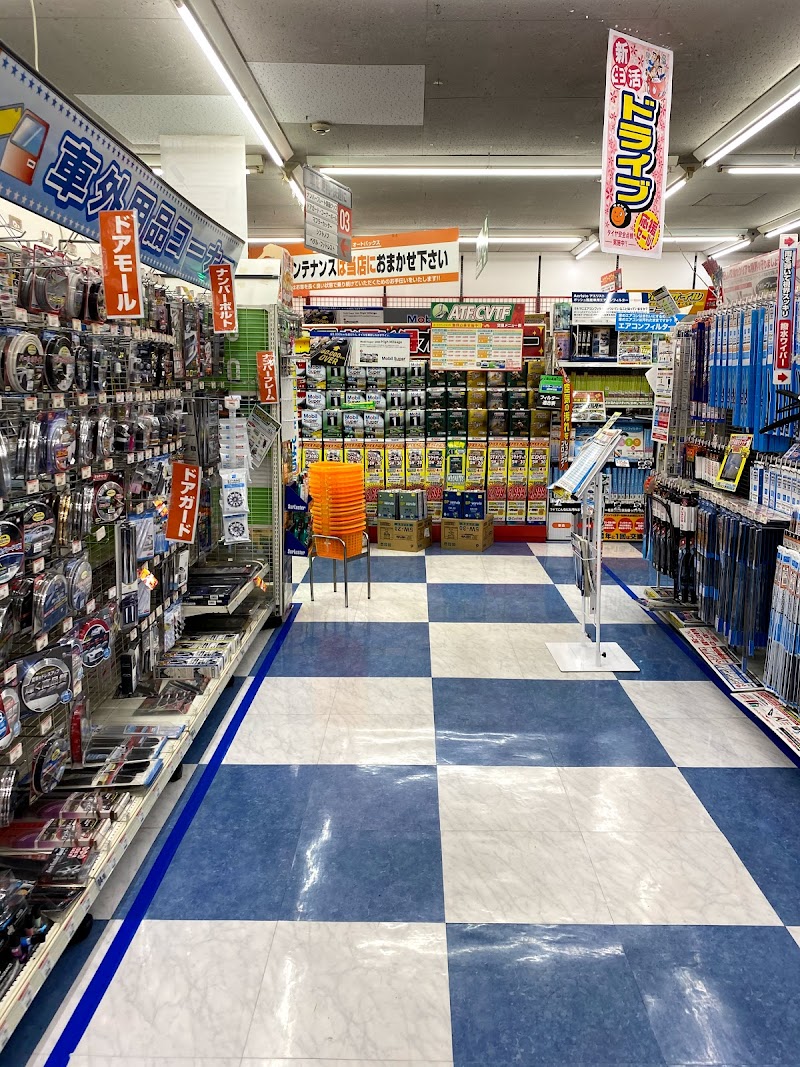 オートバックス 鈴蘭台店 兵庫県神戸市北区北五葉 自動車用品店 自動車修理 グルコミ
