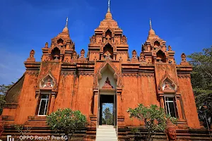 Wat Khao Angkhan image