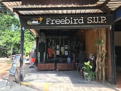 Freebird Paddle Co.