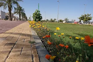 Al Khaleej Garden Park image