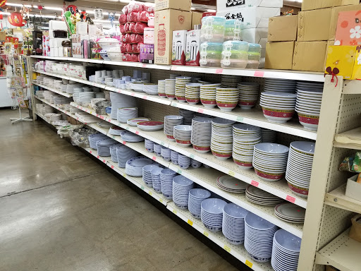 Asian Grocery Store «Asia Mart», reviews and photos, 2481 Guerneville Rd, Santa Rosa, CA 95403, USA