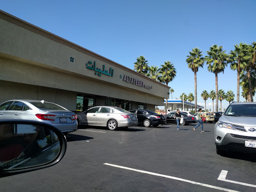 Supermarket «Altayebat Market, Inc.», reviews and photos, 1217 S Brookhurst St, Anaheim, CA 92804, USA