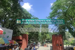 Assam State Zoo image