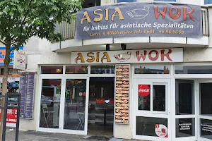 Asia Wok & Sushi 2 Go Gießen image