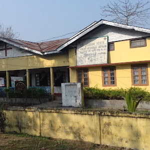 Langhin Civil Hospital photo