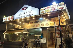 Kababish Tikka & Family Restaurant image