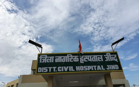 CIVIL HOSPITAL, JIND image