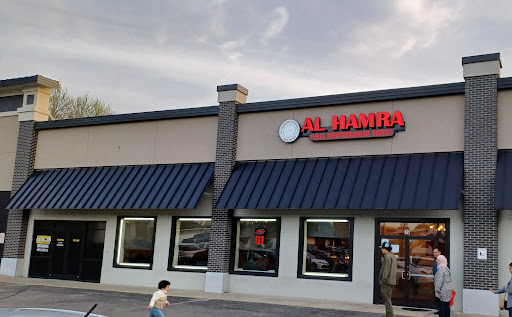 Shopping Mall «Mid City Mall», reviews and photos, 1250 Bardstown Rd #5, Louisville, KY 40204, USA