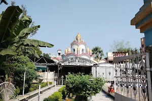 Dakshina Kali mandir image