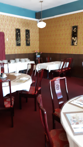 Chinese Restaurant «China Wok», reviews and photos, 512 Sacramento St, Vallejo, CA 94590, USA