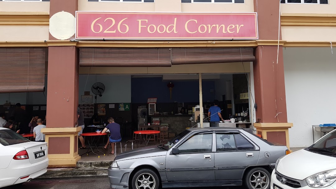 626 Food Corner