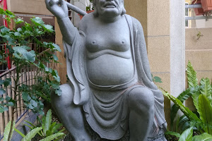 The Buddhist Triple Wisdom Hall image