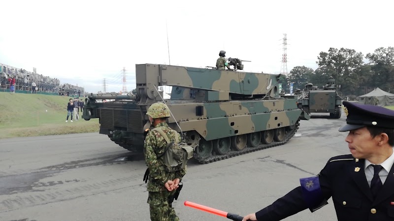 陸上自衛隊 朝霞駐屯地