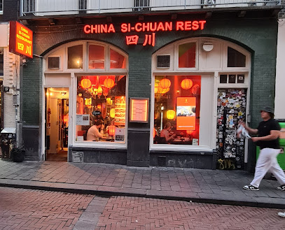 China Sichuan Restaurant / Warmoesstraat - Warmoesstraat 17, 1012 HT Amsterdam, Netherlands