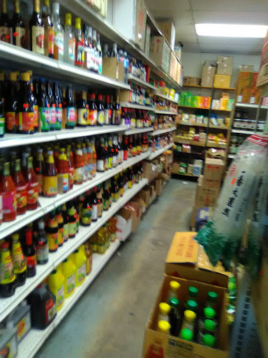 Asian Grocery Store «Ocean Garden Oriental», reviews and photos, 971 S Clinton Ave, Rochester, NY 14620, USA