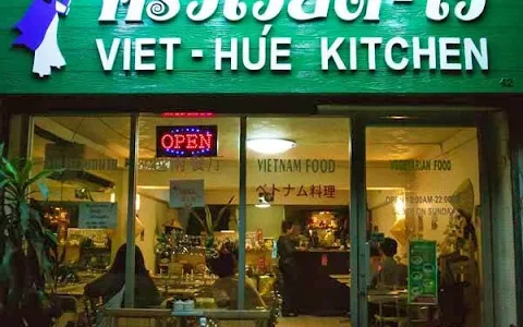 Viet-Hue Kitchen (Delivery only) image