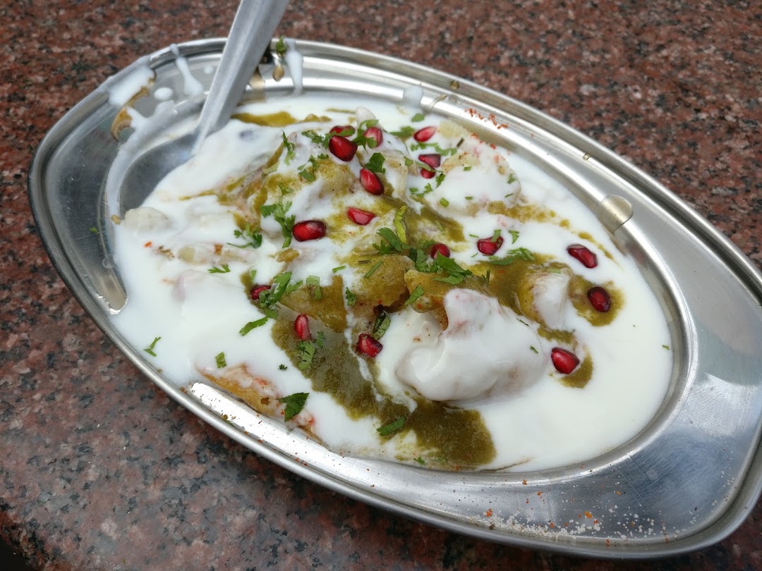 Chaat Cafe