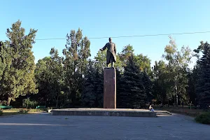 Serghei Lazo Park image
