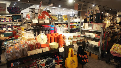 AWESOME STORE 京都桂川店