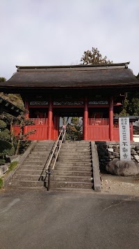 龍本山 松井田院 不動寺(松井田不動尊)